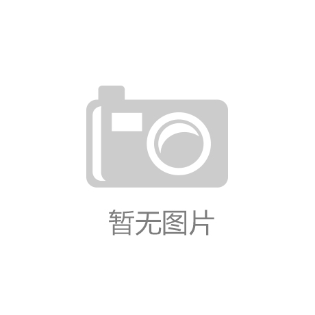 5G不断刷新时间表三大运营商敲定路线图！：Kaiyun(云开)